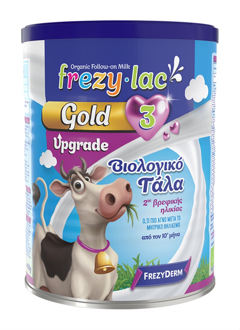 FREZYLAC - GOLD UPGRADE No3 Αγελαδινό Βιολογικό Γάλα για βρέφη από 10 μηνών - 900gr